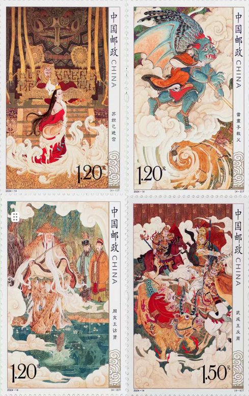 网页版- 罗马门神屡次神扑救主  